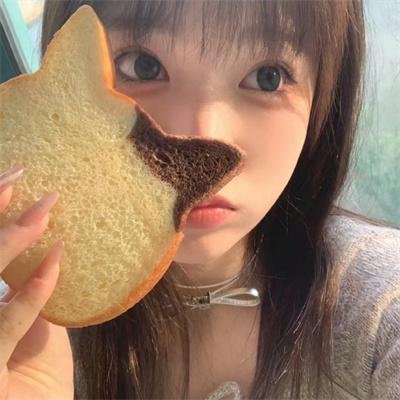 我的女神室友斗娜